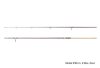 Delphin ETNA E3 cork / 2 rész 300cm/3,00lbs