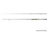 Delphin HYPNOOSA / 2 rész  260cm/60g