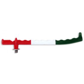 Haldorádó C1 METHOD tricolor bottartó